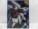 【中古】【未組立】1/100 MG AMX-004 キュベレイ 「機動戦士Zガンダム」 [5063508]＜プラモデル＞（代引き不可）6587
