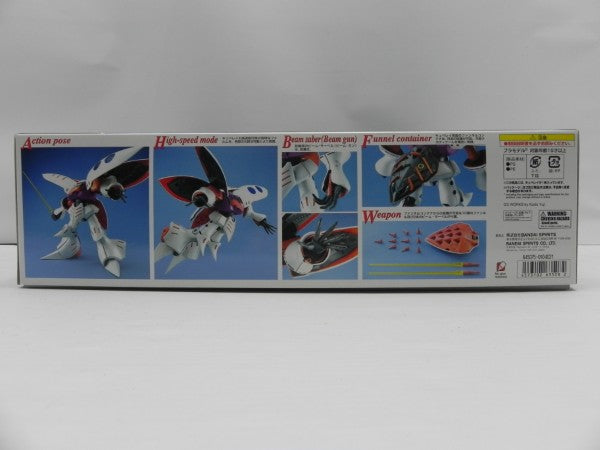 【中古】【未組立】1/100 MG AMX-004 キュベレイ 「機動戦士Zガンダム」 [5063508]＜プラモデル＞（代引き不可）6587