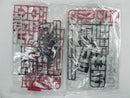 【中古】【未組立】RG 1/144 ZGMF-56E2/β ソードインパルスガンダムSpecII 「機動戦士ガンダムSEED FREEDOM」[5067291]＜プラモデル＞（代引き不可）6587
