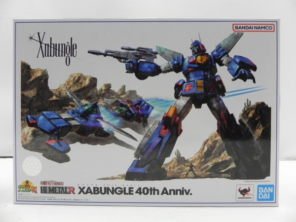 【中古】【開封品】HI-METAL R ザブングル 40th Anniv. 「戦闘メカ ザブングル」 魂ウェブ商店限定＜フィギュア＞（代引き不可）6587