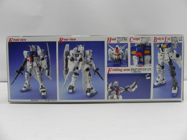 【中古】【未組立】1/100 MG RX-78GP03S ガンダム試作3号機 ステイメン 「機動戦士ガンダム0083 STARDUST MEMORY」 [5063838]＜プラモデル＞（代引き不可）6587