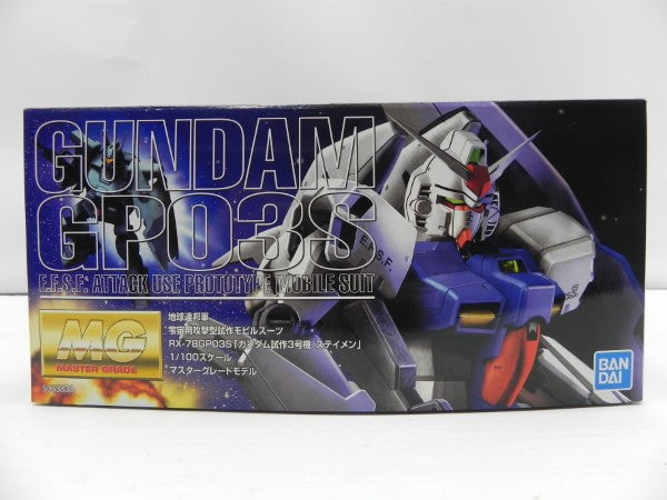 【中古】【未組立】1/100 MG RX-78GP03S ガンダム試作3号機 ステイメン 「機動戦士ガンダム0083 STARDUST MEMORY」 [5063838]＜プラモデル＞（代引き不可）6587