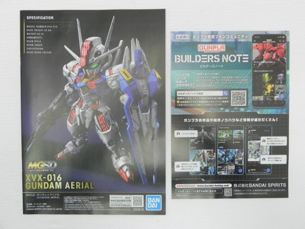 【中古】【未組立】MGSD XVX-016 ガンダムエアリアル 「機動戦士ガンダム 水星の魔女」 [5068846]＜プラモデル＞（代引き不可）6587