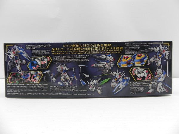 【中古】【未組立】MGSD XVX-016 ガンダムエアリアル 「機動戦士ガンダム 水星の魔女」 [5068846]＜プラモデル＞（代引き不可）6587