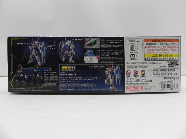 【中古】【未組立】MGSD XVX-016 ガンダムエアリアル 「機動戦士ガンダム 水星の魔女」 [5068846]＜プラモデル＞（代引き不可）6587
