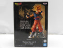 【中古】【未開封】超サイヤ人孫悟空 「ドラゴンボールZ」 History Box vol.9＜フィギュア＞（代引き不可）6587