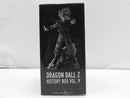 【中古】【未開封】超サイヤ人孫悟空 「ドラゴンボールZ」 History Box vol.9＜フィギュア＞（代引き不可）6587