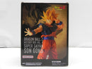 【中古】【未開封】超サイヤ人孫悟空 「ドラゴンボールZ」 History Box vol.9＜フィギュア＞（代引き不可）6587