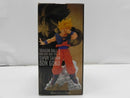 【中古】【未開封】超サイヤ人孫悟空 「ドラゴンボールZ」 History Box vol.9＜フィギュア＞（代引き不可）6587