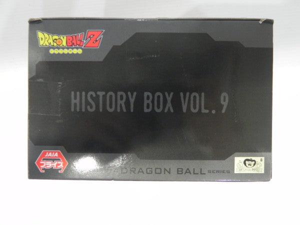 【中古】【未開封】超サイヤ人孫悟空 「ドラゴンボールZ」 History Box vol.9＜フィギュア＞（代引き不可）6587