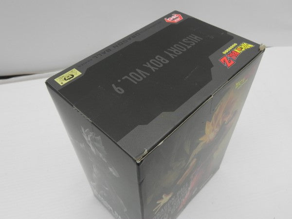 【中古】【未開封】超サイヤ人孫悟空 「ドラゴンボールZ」 History Box vol.9＜フィギュア＞（代引き不可）6587