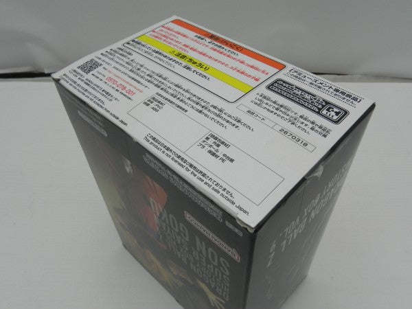 【中古】【未開封】超サイヤ人孫悟空 「ドラゴンボールZ」 History Box vol.9＜フィギュア＞（代引き不可）6587