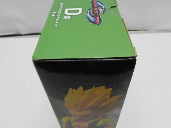 【中古】【未開封】超サイヤ人ゴテンクス 「一番くじ ドラゴンボール VSオムニバスビースト」 MASTERLISE D賞＜フィギュア＞（代引き不可）6587