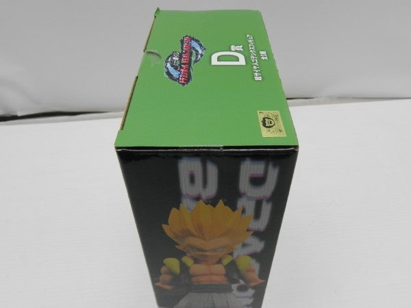 【中古】【未開封】超サイヤ人ゴテンクス 「一番くじ ドラゴンボール VSオムニバスビースト」 MASTERLISE D賞＜フィギュア＞（代引き不可）6587