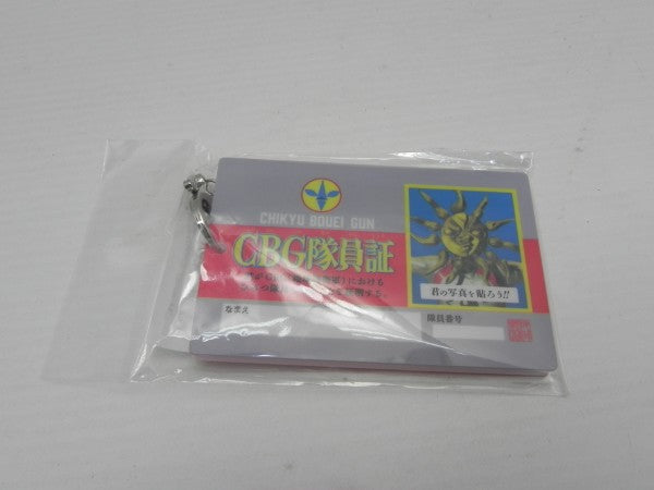 【中古】【未開封】大長編 タローマン 万博大爆発 アクリルカードケース＜コレクターズアイテム＞（代引き不可）6587