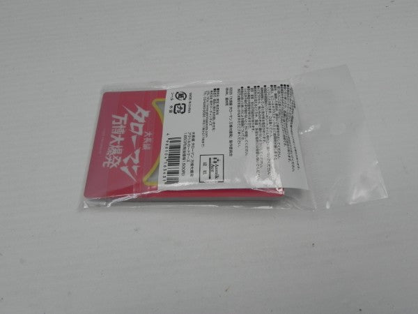 【中古】【未開封】大長編 タローマン 万博大爆発 アクリルカードケース＜コレクターズアイテム＞（代引き不可）6587