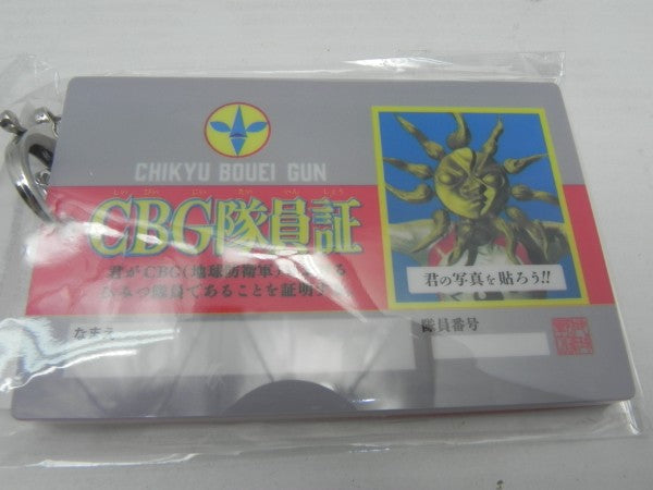 【中古】【未開封】大長編 タローマン 万博大爆発 アクリルカードケース＜コレクターズアイテム＞（代引き不可）6587