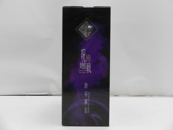 【中古】【未開封】東堂葵 「一番くじ 呪術廻戦 渋谷事変 〜肆〜」 C賞＜フィギュア＞（代引き不可）6587