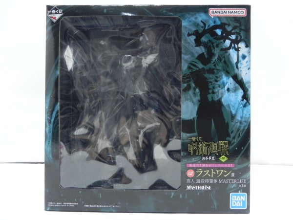 【中古】【未開封】真人 遍殺即霊体 「一番くじ 呪術廻戦 渋谷事変 〜肆〜」 MASTERLISE ラストワン賞＜フィギュア＞（代引き不可）6587