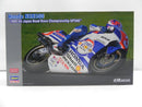 【中古】【未組立】1/12 Honda NSR500 `1989 全日本GP500` [21717]＜プラモデル＞（代引き不可）6587
