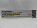 【中古】【未組立】1/12 Honda NSR500 `1989 全日本GP500` [21717]＜プラモデル＞（代引き不可）6587