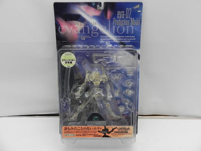 【中古】【未開封】エヴァンゲリオン弐号機 クリアカラーVer. 「新世紀エヴァンゲリオン」 アクションフィギュア＜フィギュア＞（代引き...