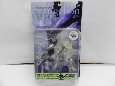 【中古】【未開封】エヴァンゲリオン初号機 クリアver. 「新世紀エヴァンゲリオン」 アクションフィギュア＜フィギュア＞（代引き不可）...