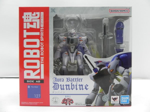 【中古】【開封品】ROBOT魂 ＜SIDE AB＞ ダンバイン(サンライズ スピリッツ)＜フィギュア＞（代引き不可）6587