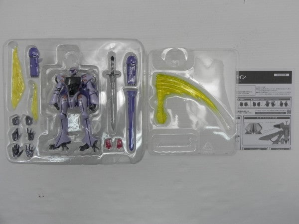 【中古】【開封品】ROBOT魂 ＜SIDE AB＞ ダンバイン(サンライズ スピリッツ)＜フィギュア＞（代引き不可）6587