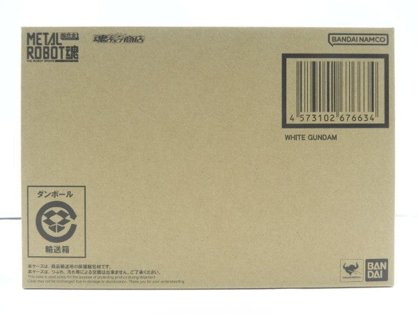 【中古】【未開封】METAL ROBOT魂 ＜SIDE MS＞ 白いガンダム 「機動戦士Gundam GQuuuuuuX」＜フィギュア＞（代引き不可）6587