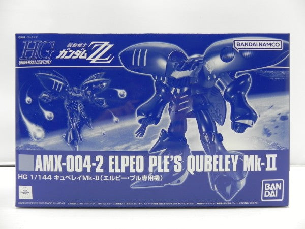 【中古】【未組立】1/144 HGUC AMX-004-2 キュベレイMk-II(エルピー・プル専用機) 「機動戦士ガンダムZZ」 [5063869]＜プラモデル＞（代引き不可）6587