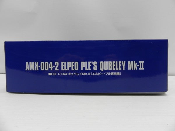 【中古】【未組立】1/144 HGUC AMX-004-2 キュベレイMk-II(エルピー・プル専用機) 「機動戦士ガンダムZZ」 [5063869]＜プラモデル＞（代引き不可）6587