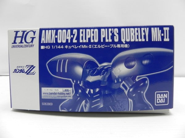 【中古】【未組立】1/144 HGUC AMX-004-2 キュベレイMk-II(エルピー・プル専用機) 「機動戦士ガンダムZZ」 [5063869]＜プラモデル＞（代引き不可）6587