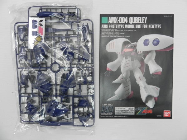【中古】【未組立】1/144 HGUC AMX-004-2 キュベレイMk-II(エルピー・プル専用機) 「機動戦士ガンダムZZ」 [5063869]＜プラモデル＞（代引き不可）6587