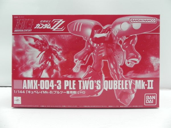 【中古】【未組立】1/144 HGUC AMX-004-3 キュベレイMk-II(プルツー専用機) 「機動戦士ガンダムZZ」 [5063868]＜プラモデル＞（代引き不可）6587