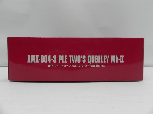【中古】【未組立】1/144 HGUC AMX-004-3 キュベレイMk-II(プルツー専用機) 「機動戦士ガンダムZZ」 [5063868]＜プラモデル＞（代引き不可）6587