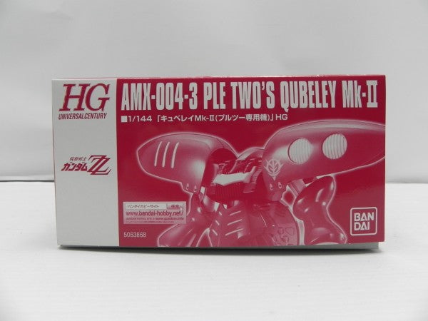 【中古】【未組立】1/144 HGUC AMX-004-3 キュベレイMk-II(プルツー専用機) 「機動戦士ガンダムZZ」 [5063868]＜プラモデル＞（代引き不可）6587