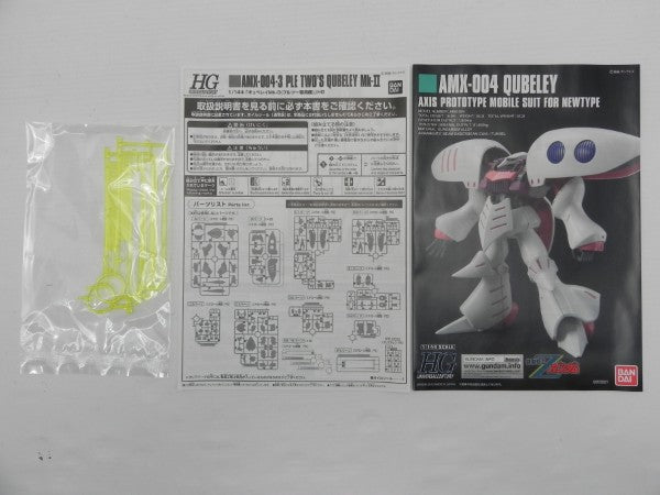 【中古】【未組立】1/144 HGUC AMX-004-3 キュベレイMk-II(プルツー専用機) 「機動戦士ガンダムZZ」 [5063868]＜プラモデル＞（代引き不可）6587