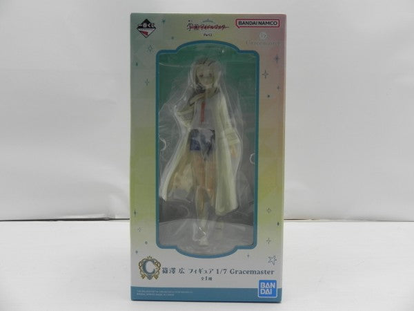 【中古】【未開封】篠澤広 「一番くじ 学園アイドルマスター Part3」 1/7 Gracemaster C賞＜フィギュア＞（代引き不可）6587