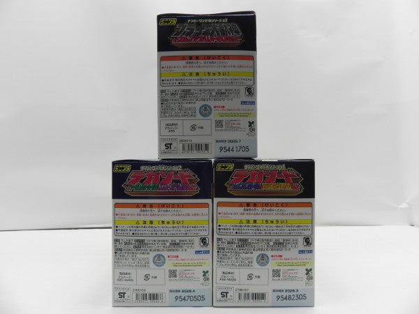 【中古】【未開封】【セット】ミニプラ ナンバーワン合体シリーズ01/02/03＜プラモデル＞（代引き不可）6587