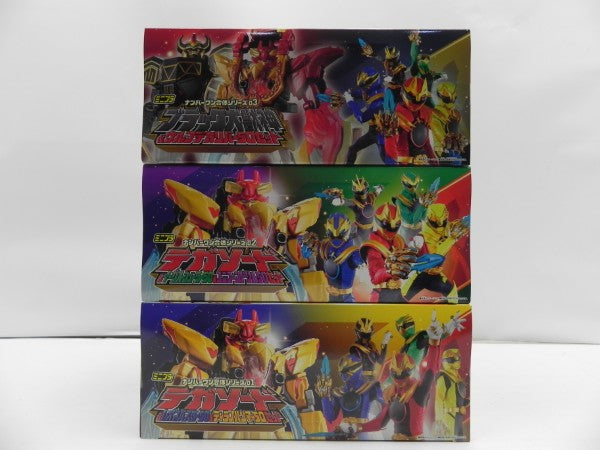 【中古】【未開封】【セット】ミニプラ ナンバーワン合体シリーズ01/02/03＜プラモデル＞（代引き不可）6587