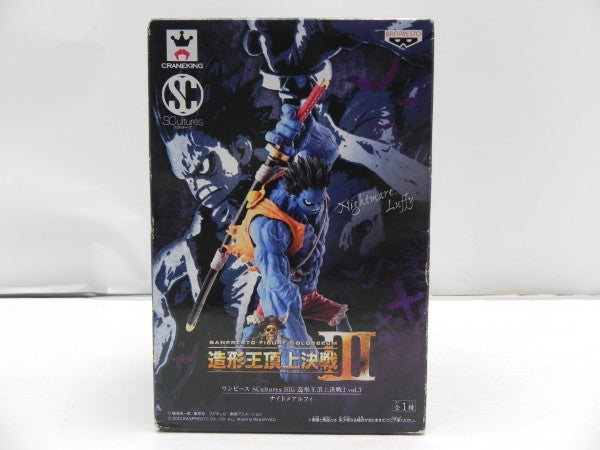 【中古】【未開封】ナイトメア ルフィ 「ワンピース」 SCultures BIG 造形王頂上決戦3 vol.3＜フィギュア＞（代引き不可）6587