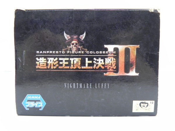 【中古】【未開封】ナイトメア ルフィ 「ワンピース」 SCultures BIG 造形王頂上決戦3 vol.3＜フィギュア＞（代引き不可）6587