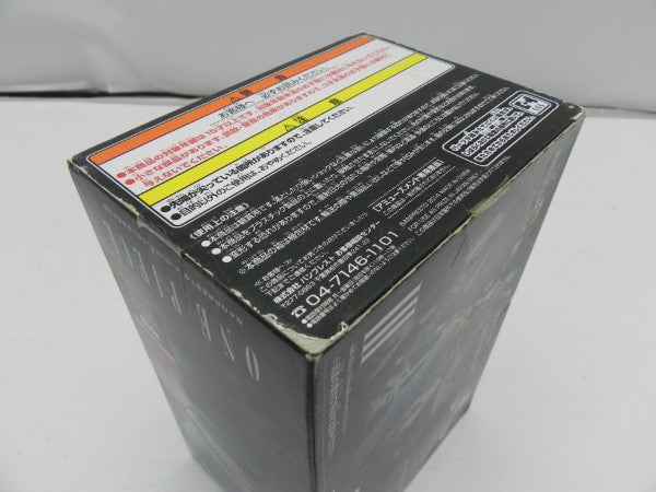 【中古】【未開封】ナイトメア ルフィ 「ワンピース」 SCultures BIG 造形王頂上決戦3 vol.3＜フィギュア＞（代引き不可）6587