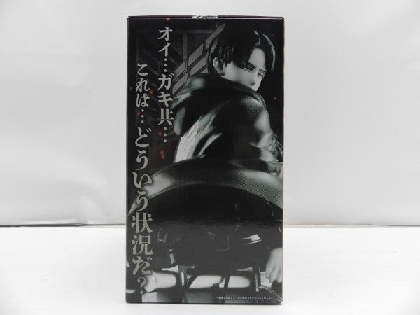 【中古】【未開封】リヴァイ 「一番くじ 進撃の巨人 〜獣の巨人は俺が仕留める〜」 MASTERLISE B賞＜フィギュア＞（代引き不可）6587