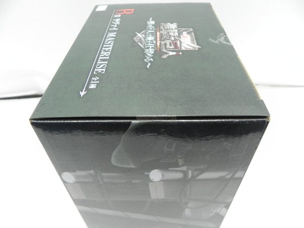 【中古】【未開封】リヴァイ 「一番くじ 進撃の巨人 〜獣の巨人は俺が仕留める〜」 MASTERLISE B賞＜フィギュア＞（代引き不可）6587
