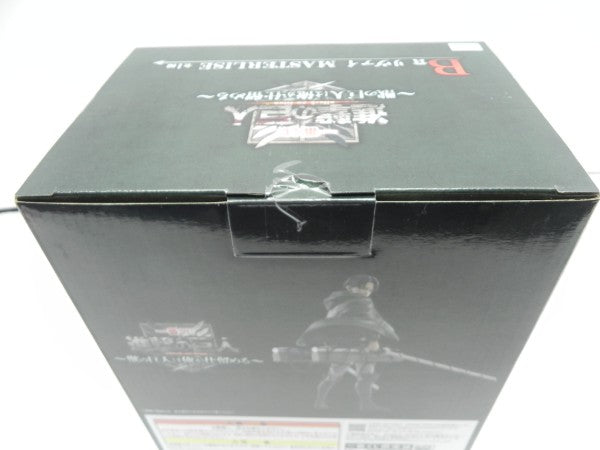 【中古】【未開封】リヴァイ 「一番くじ 進撃の巨人 〜獣の巨人は俺が仕留める〜」 MASTERLISE B賞＜フィギュア＞（代引き不可）6587