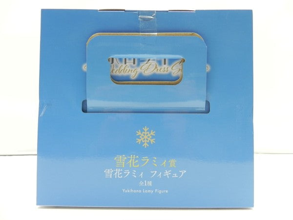【中古】【未開封】雪花ラミィ 「一番くじ ホロライブ 〜Wedding Dress Style〜」 雪花ラミィ賞＜フィギュア＞（代引き不可）6587