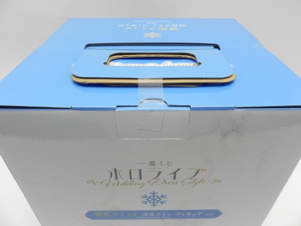【中古】【未開封】雪花ラミィ 「一番くじ ホロライブ 〜Wedding Dress Style〜」 雪花ラミィ賞＜フィギュア＞（代引き不可）6587
