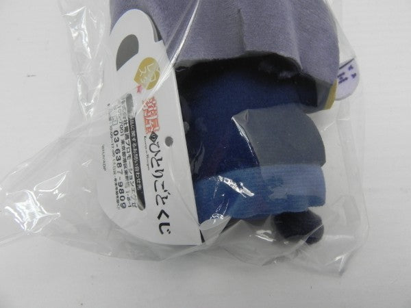 【中古】【未開封】壬氏 おすわりぬいぐるみ 「レコスタくじ 薬屋のひとりごと」 B賞＜おもちゃ＞（代引き不可）6587